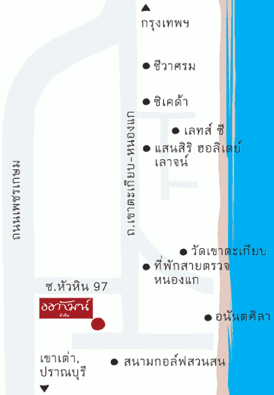 ขายดาวน์คอนโด Autumn Hua-hin ห้องมุมสวยที่สุดในโครงการ