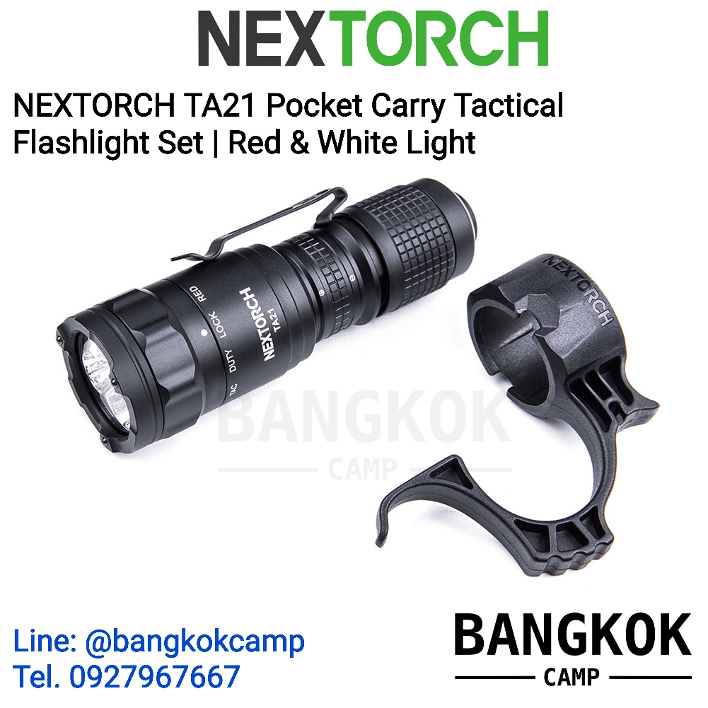 ไฟฉาย NEXTORCH TA21 Pocket Carry Tactical Flashlight Set | Red & White Light