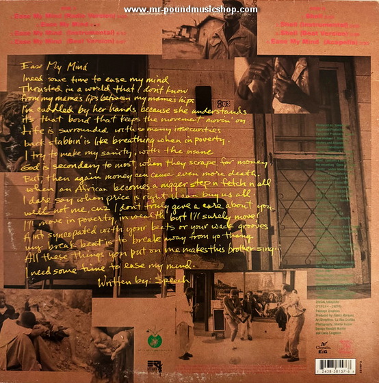 Arrested Development - Ease My Mind