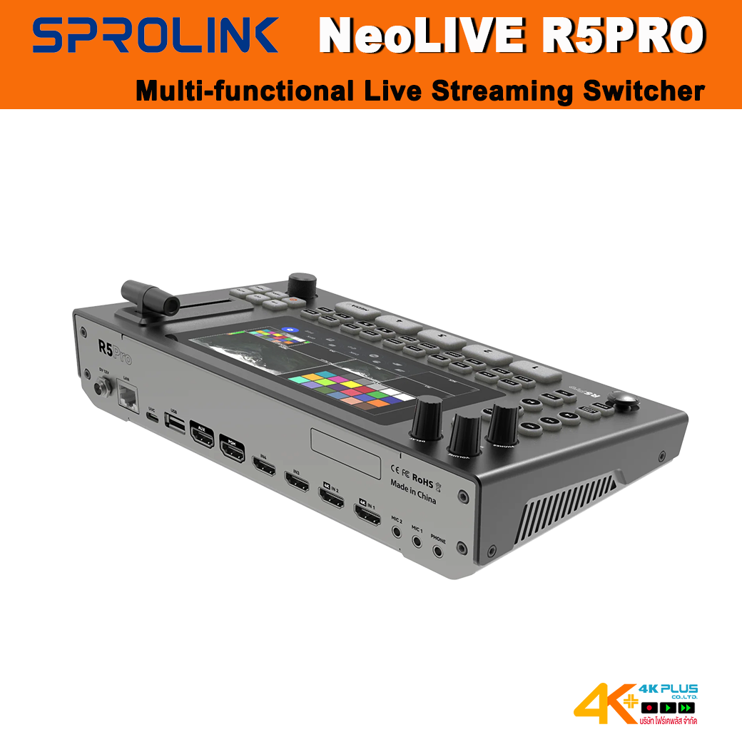 Sprolink NeoLIVE R5PRO Multi-functional Live Streaming Switcher