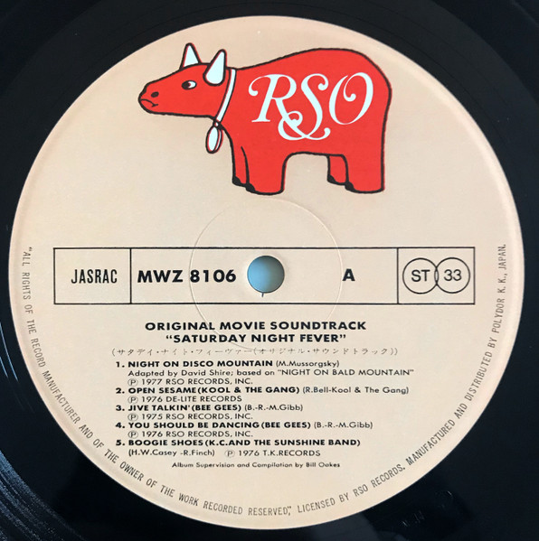 Various Artists - Saturday Night Fever (The Original Movie Sound Track)