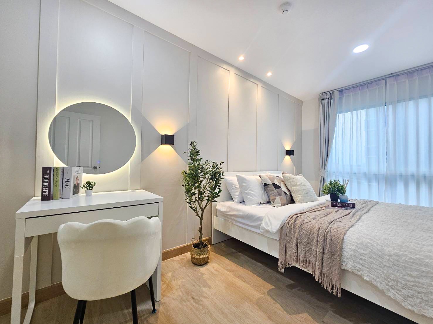 🔥 ขายด่วน! The Kith Plus Nawamin 163 (เดอะ คิทท์ พลัส นวมินทร์ 163)