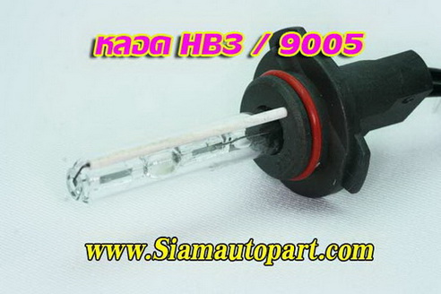 หลอดXenon HB3