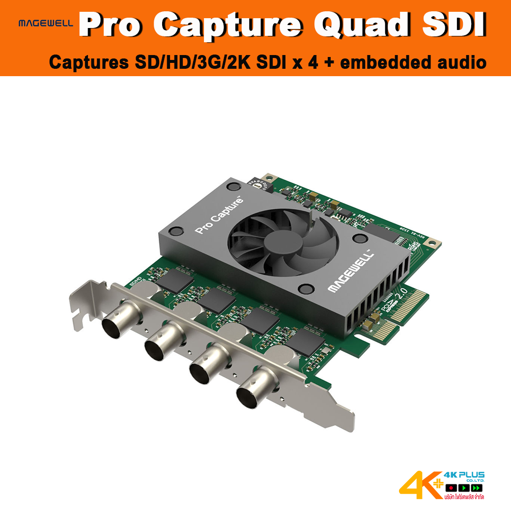 Magewell Pro Capture Quad SDI
