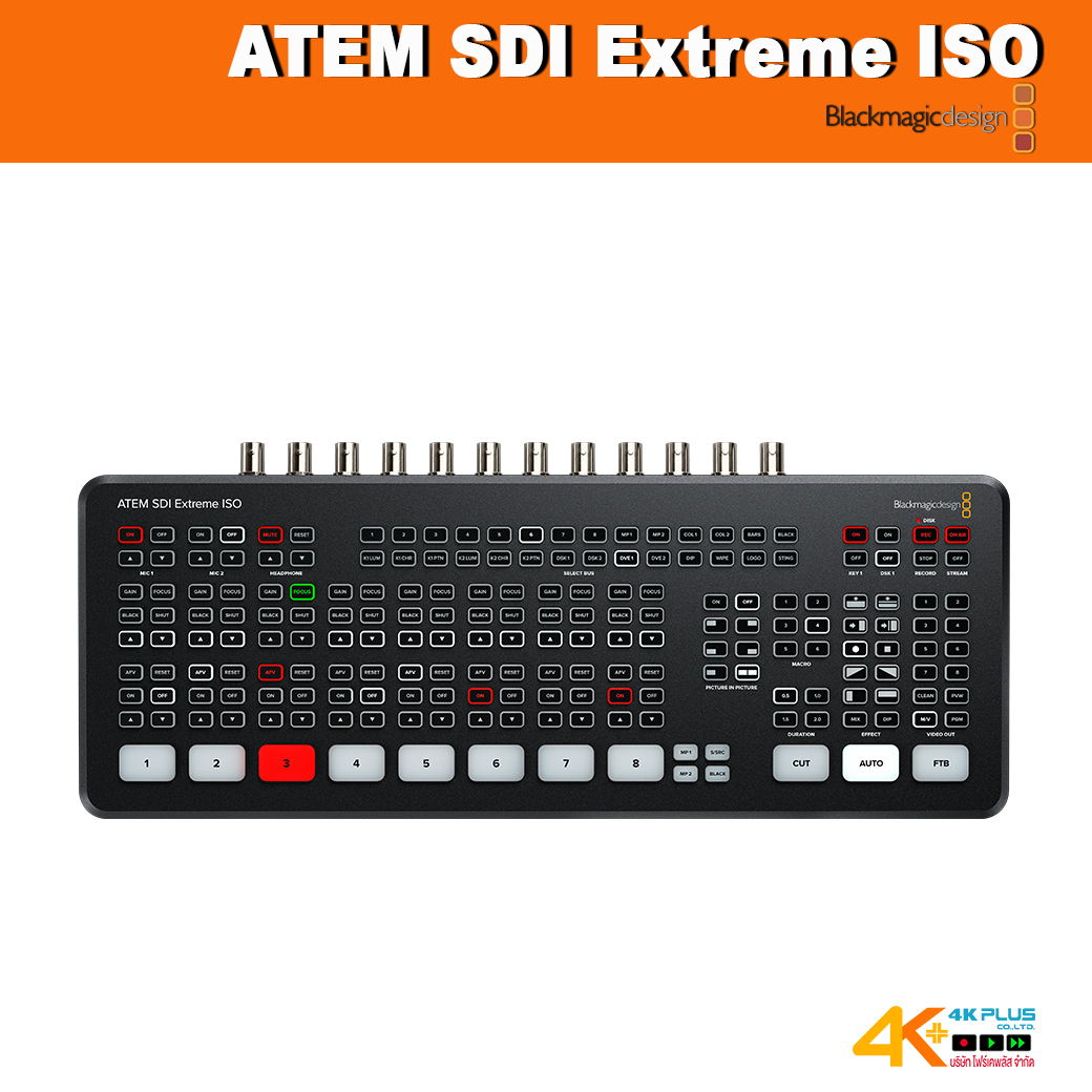 良品Blackmagic design ATEM SDI Extreme ISO ATEM SDI – Tech Specs | Blackmagic Design