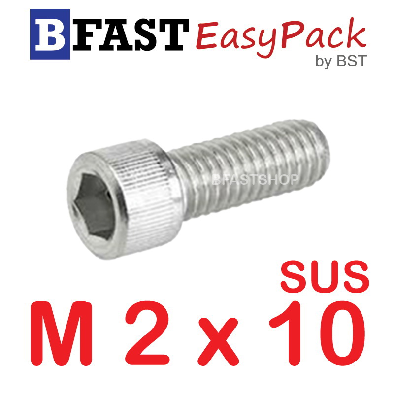 สกรูหัวจมสแตนเลส SUS M 2 x 10 (5 ตัว/ถุง)