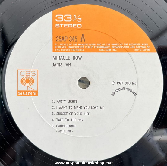 Janis Ian - Miracle Row