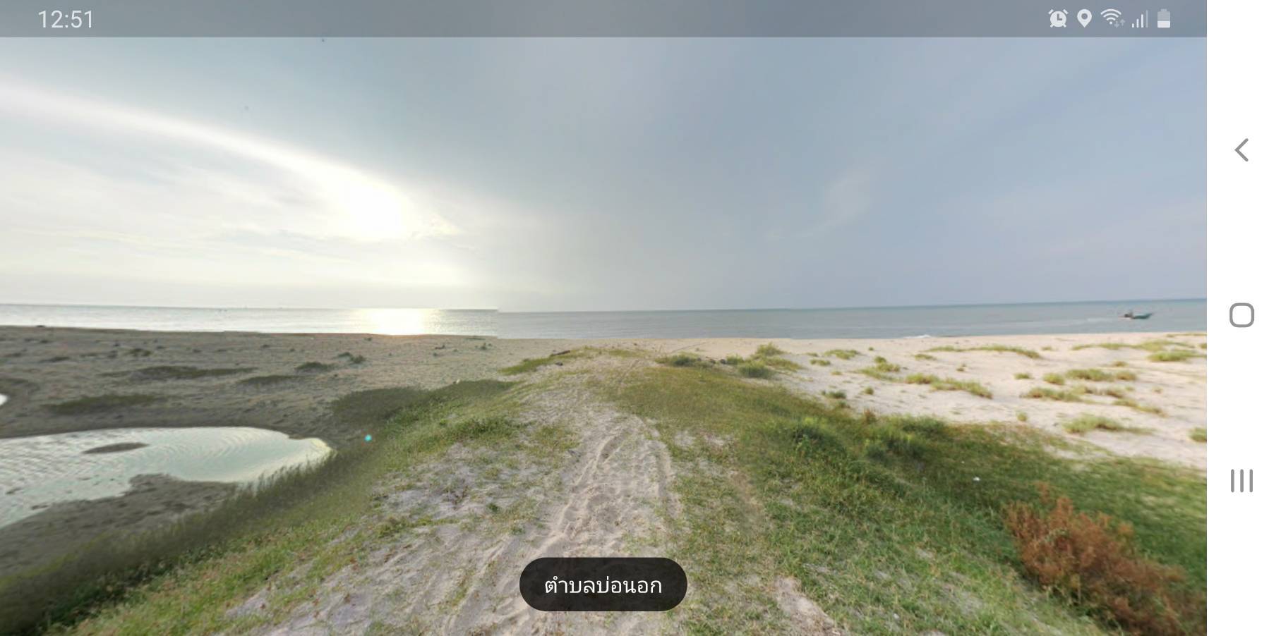ขายที่ดินติดทะเล (ติดจริง ๆ ไม่มีถนนกั้น) ชายหาดสีขาว น้ำใส เล่นน้ำได้ จ.ประจวบคีรีขันธ์