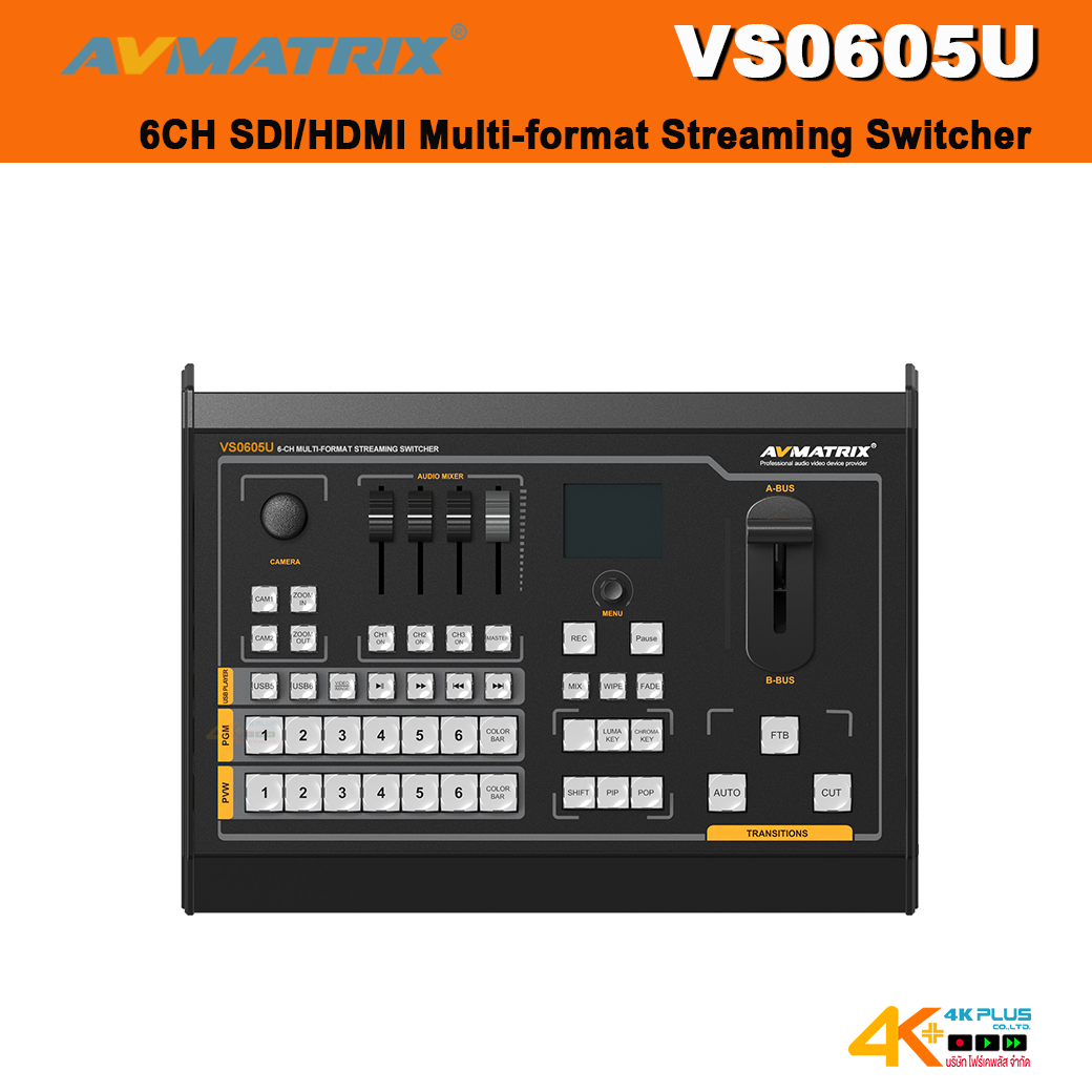 AVMATRIX VS0605U 6CH SDI/HDMI Multi-format Streaming Switcher