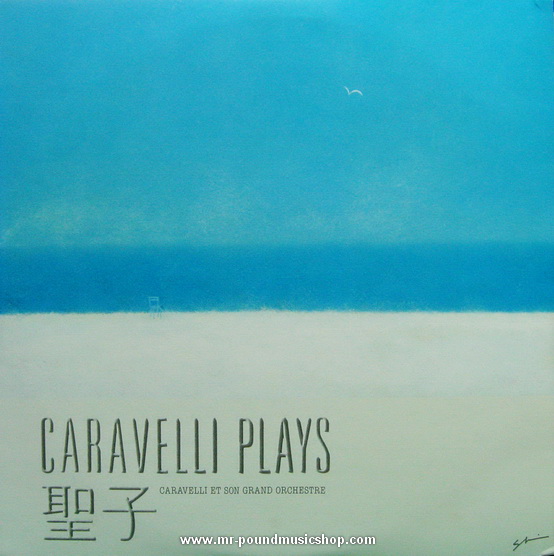 Caravelli Et Son Grand Orchestre - Caravelli Plays 聖子