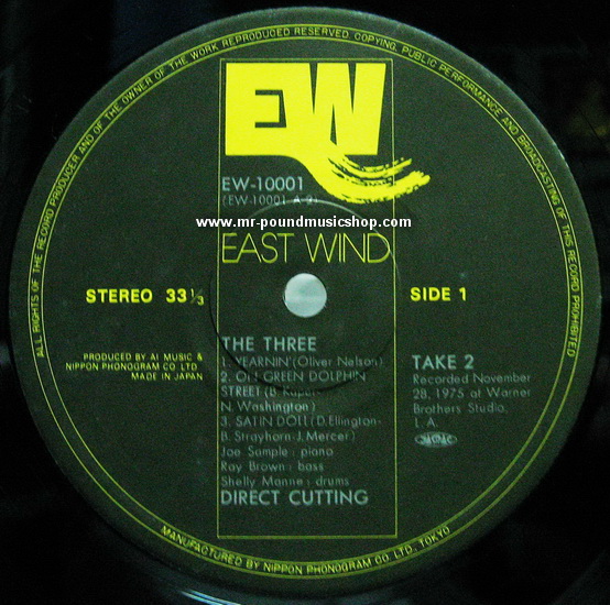 Joe Sample / Ray Brown / Shelly Manne - The Three