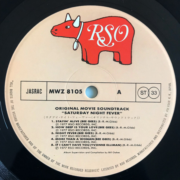 Various Artists - Saturday Night Fever (The Original Movie Sound Track)