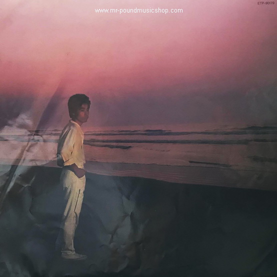 Junichi Inagaki - 246:3AM