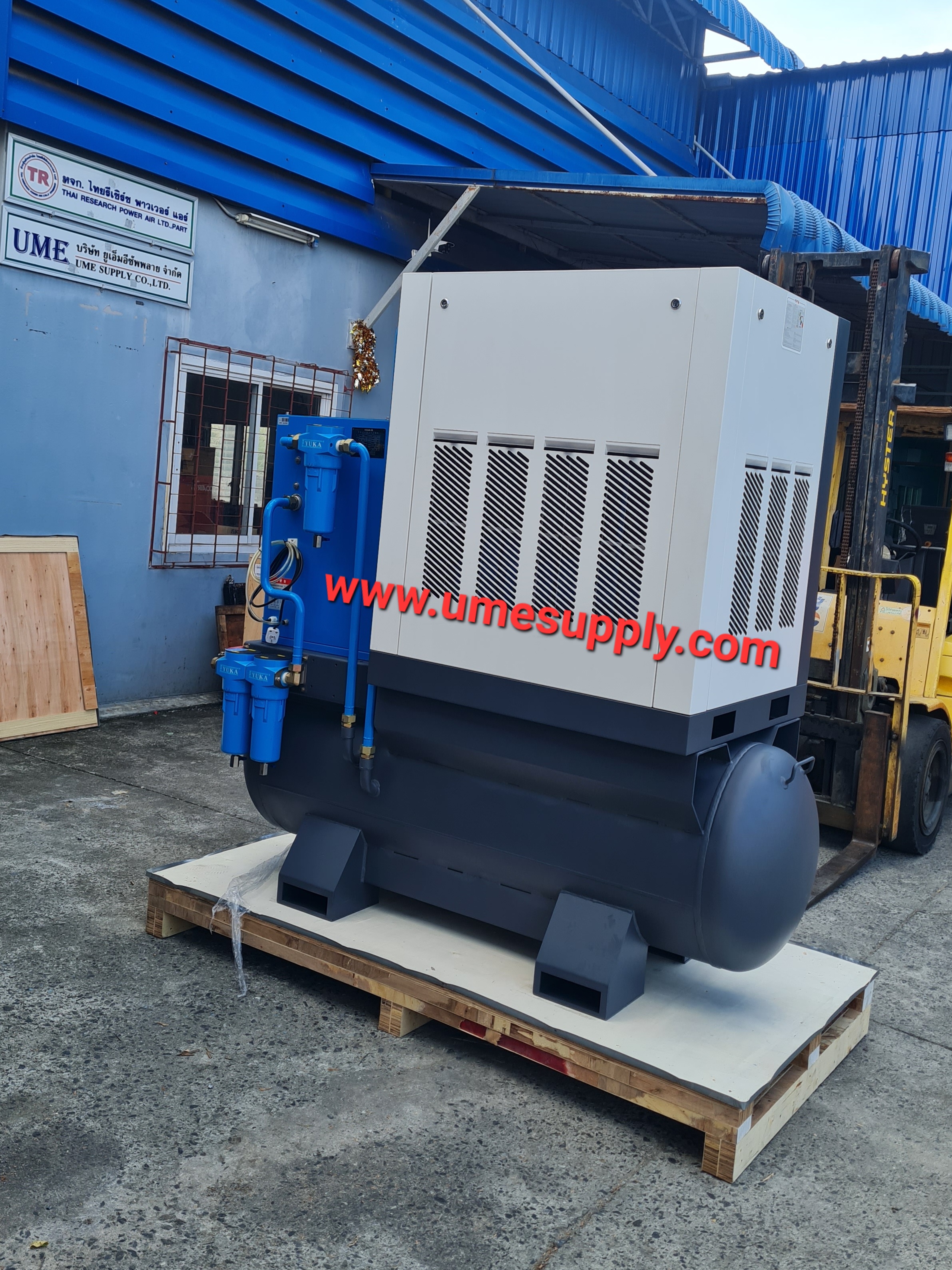 ปั๊มลมสกรู "ECOAIR"COMPLETE SET"VSD" 30 HP.