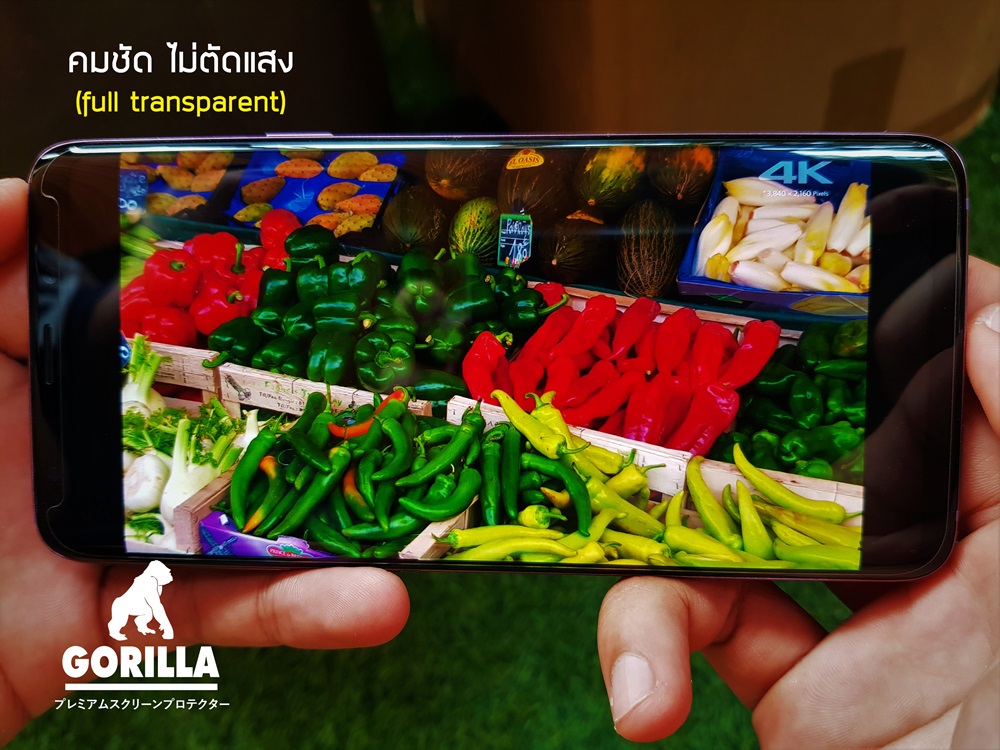 GORILLA 3D FULL GLUE กอลิล่า - ฟิล์มกระจก Samsung Galaxy Note 8 / 9 [ กาวเต็ม ]
