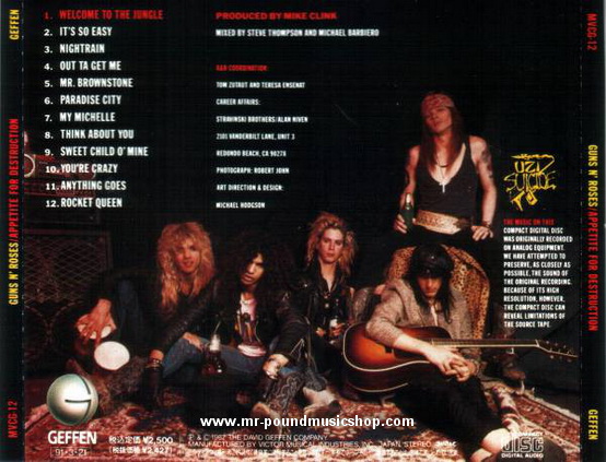 Guns N' Roses - Appetite For Destruction