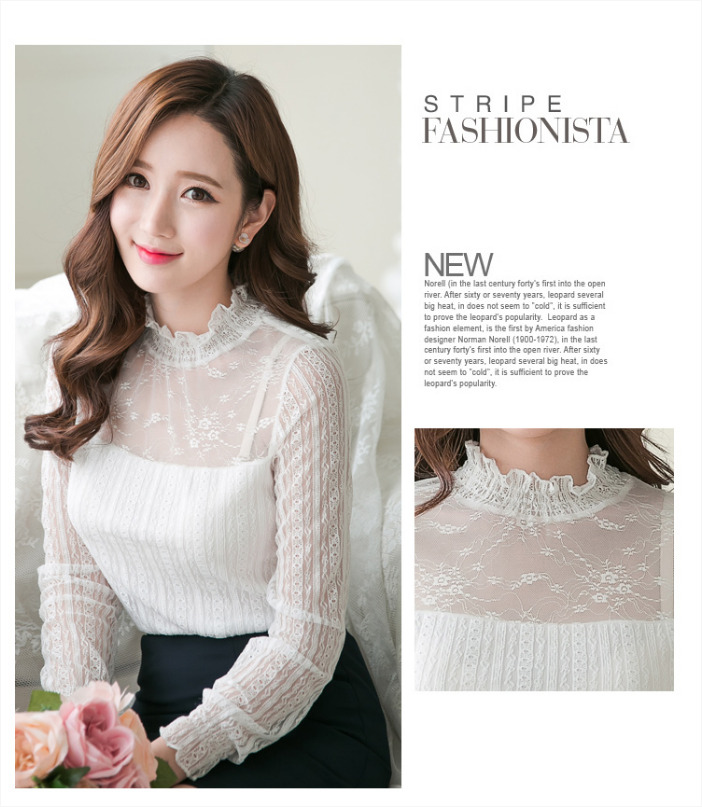 เสื้อทำงานผู้หญิงลูกไม้สีขาว แขนยาว เข้ารูป แนวเรียบร้อย สวย ดูดี