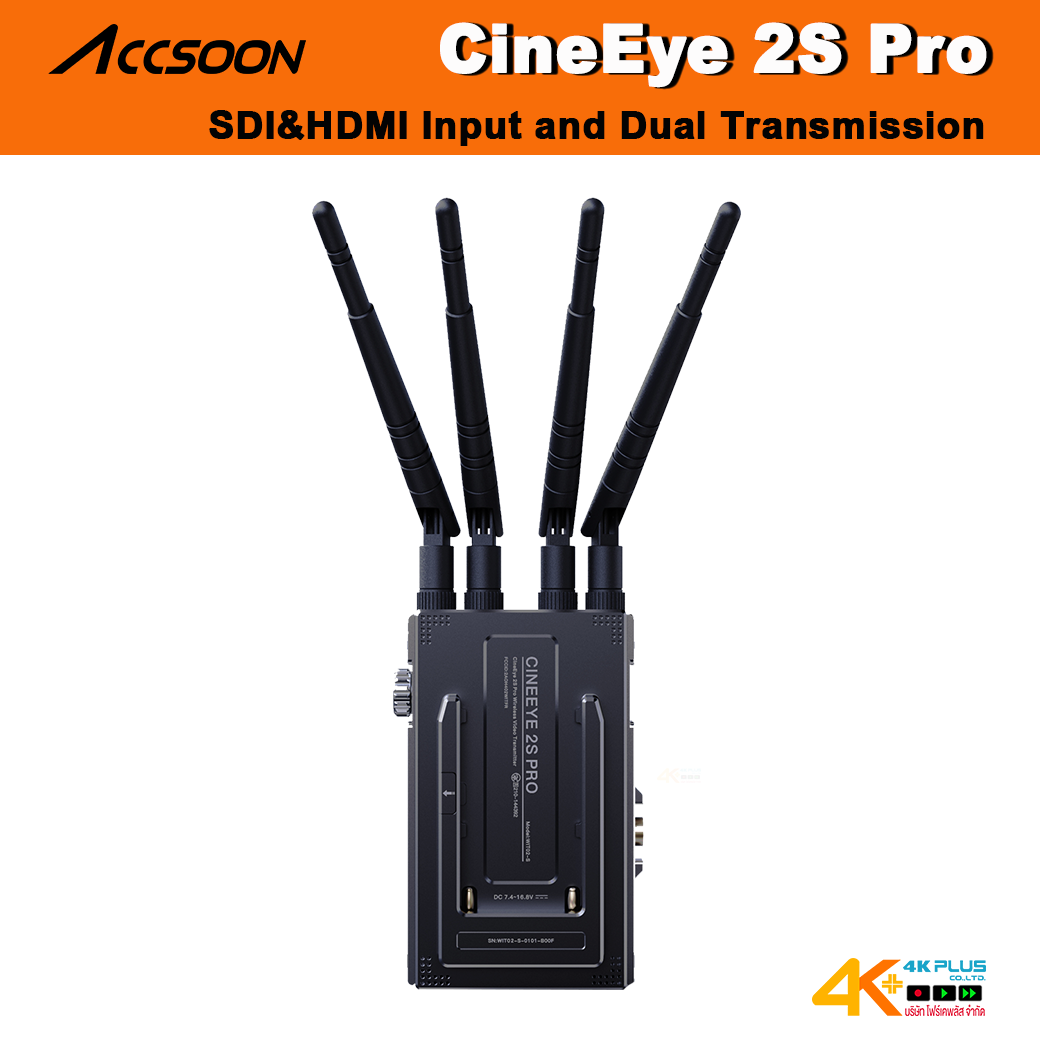 Accsoon CineEye 2S Pro SDI&HDMI Input and Dual Transmission สินค้าตกรุ่น