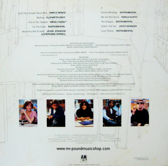 Various Artists - The Breakfast Club (Original Motion Picture Soundtrack)