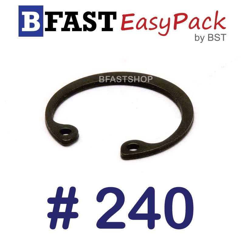 แหวนล็อคใน # 240