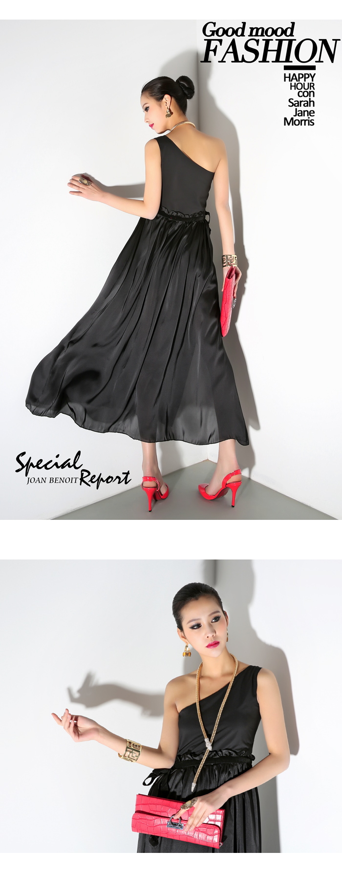 MAXI DRESS ชุดเดรสยาวผ้าชีฟอง เปิดไหล่ สีดำ ใส่ออกงาน สวย เซ็กซี่ ASIA STREET FASHION