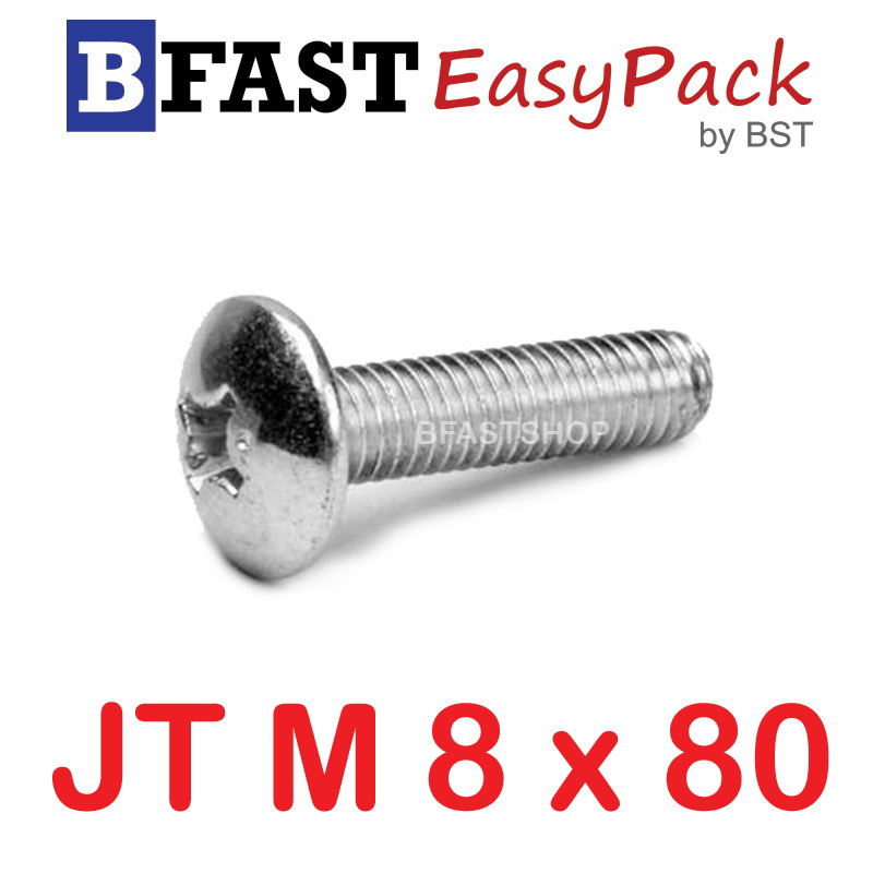 สกรูสแตนเลส SUS JT M8 x 80 (1 ตัว/ถุง)