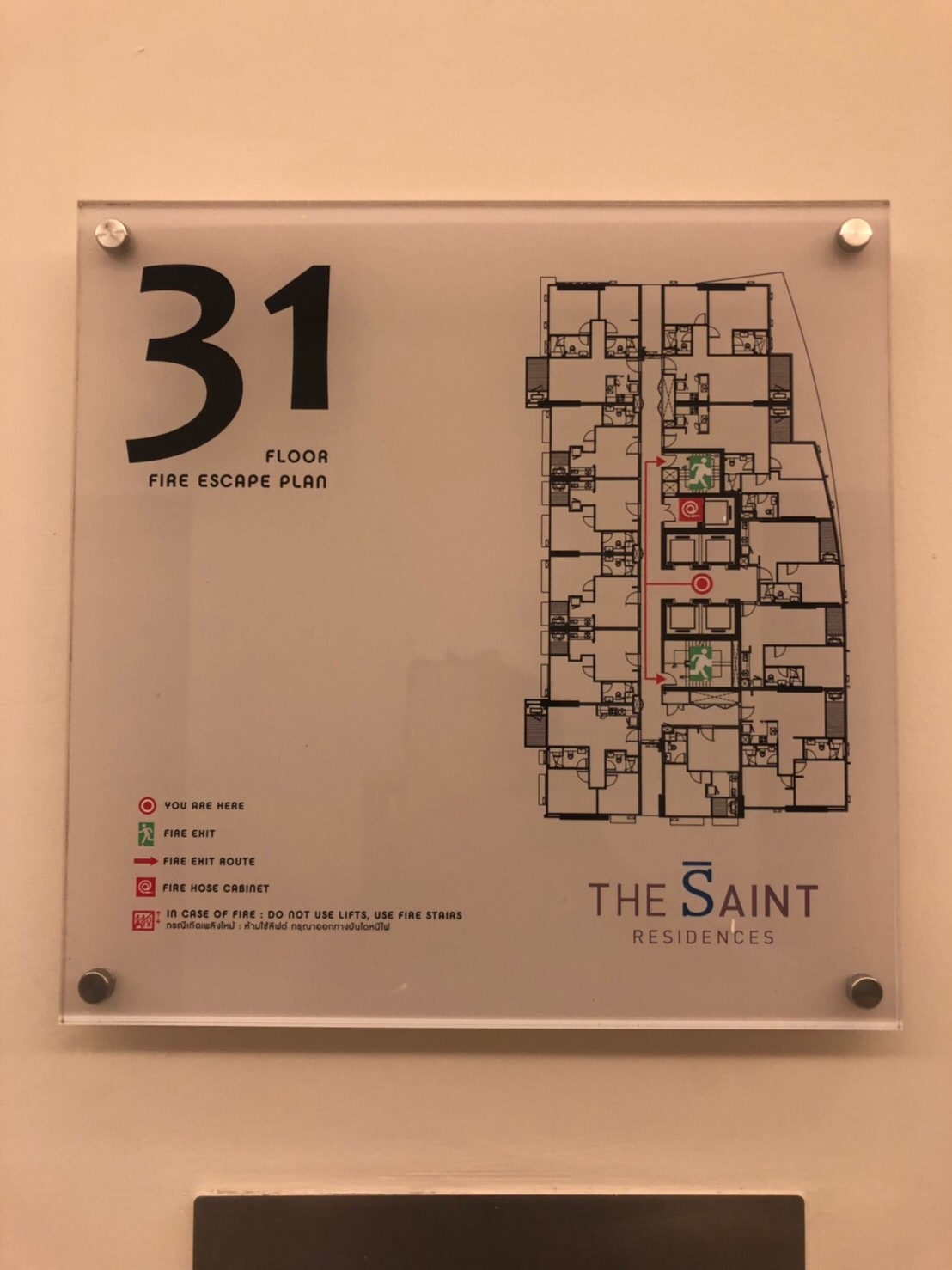Cheap Sales The Saint Residences 2-Bed High Floor Cheaper than Contract Price 3