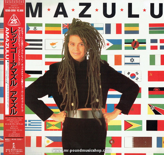 Amazulu - Amazulu