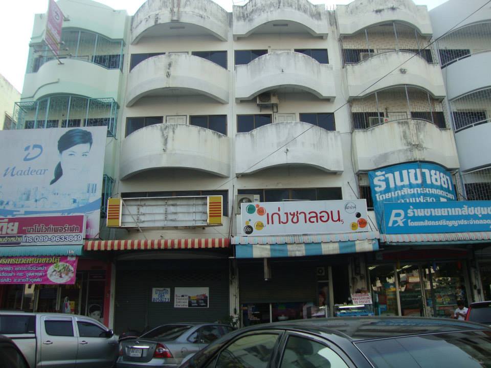ขายอาคารพาณิชย์ 1 คูหา ห้องที่ 2 ตลาดวงศกร เขตสายไหม