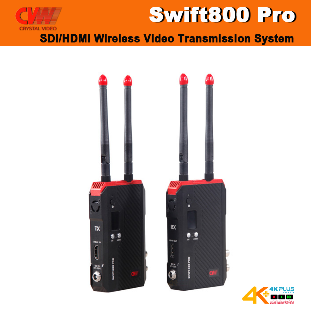 CVW SWIFT800 Pro SDI/HDMI Wireless Video Transmission System