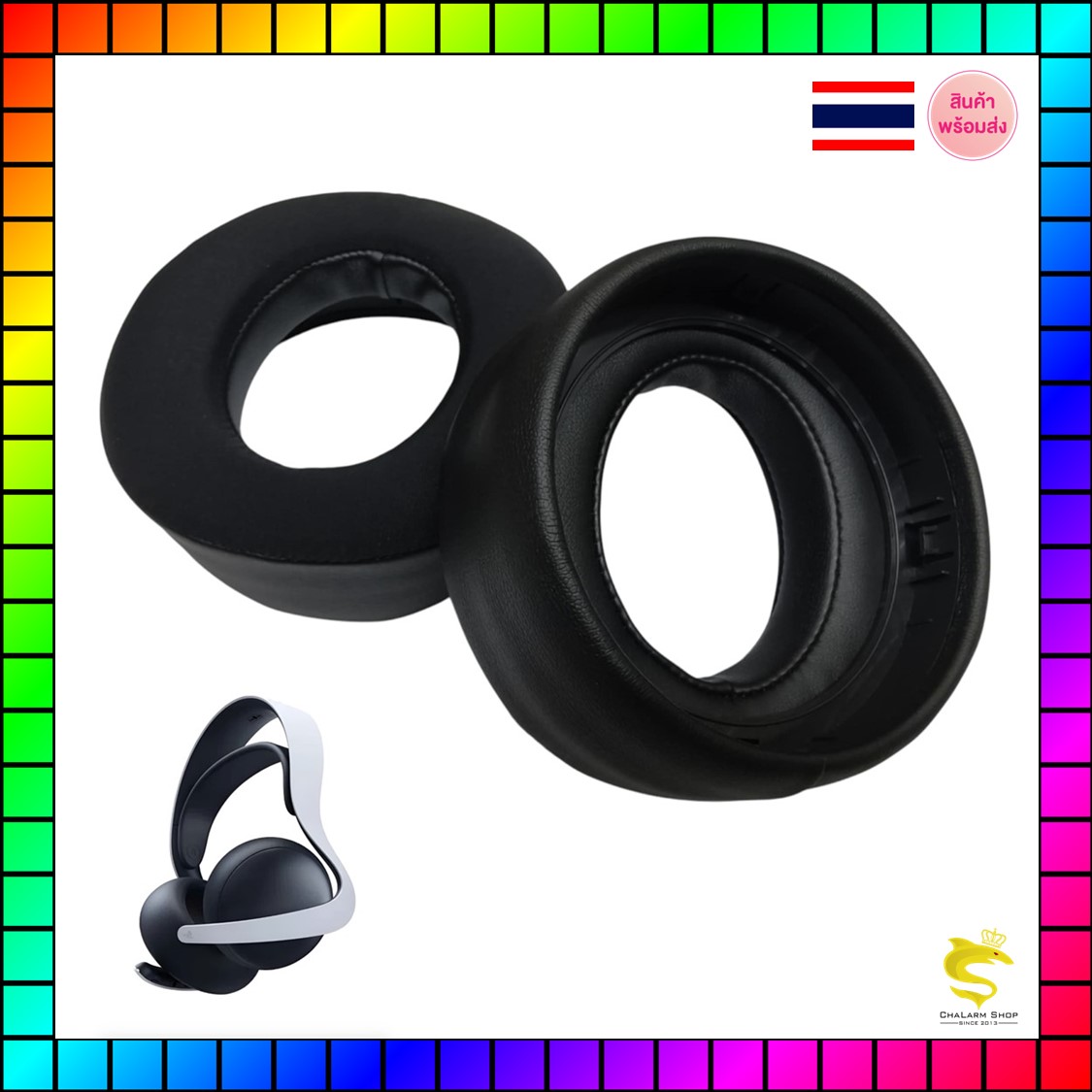 อะไหล่ฟองน้ำหูฟังผ้า รุ่น PS5 PULSE Elite™