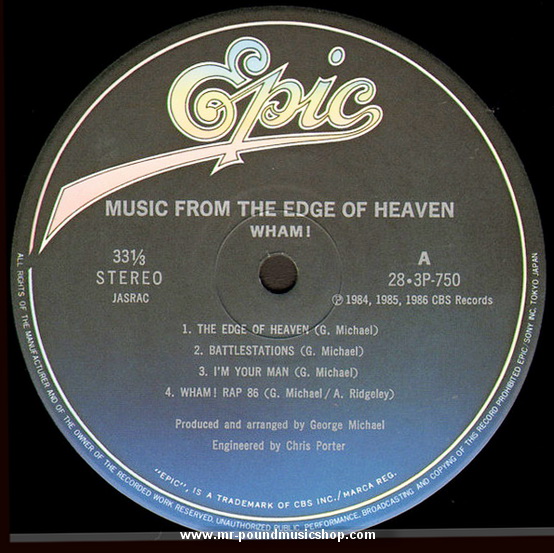 Wham! - Music From The Edge Of Heaven