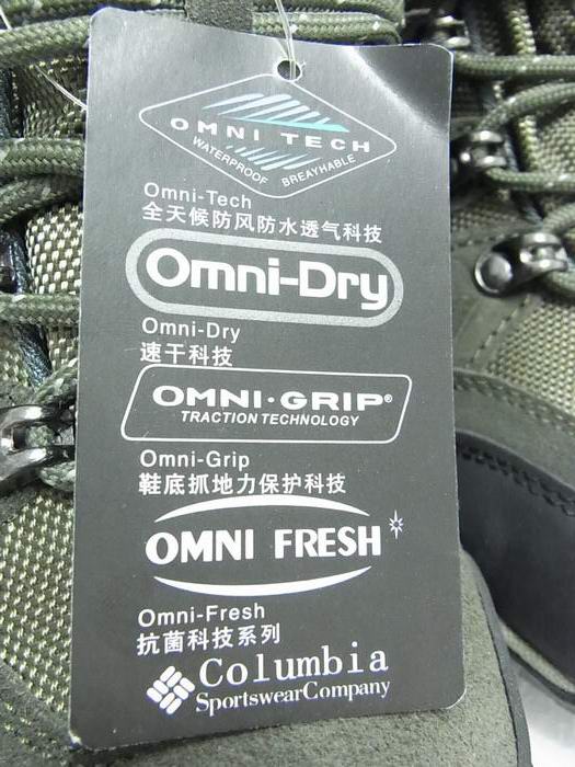 รองเท้า Columbia_(C01-เขียวขี้ม้า) 42eur/พื้นใน26ซม. ใหม่ แท้