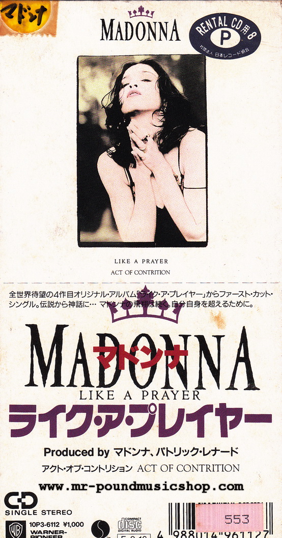 Madonna - Like A Prayer