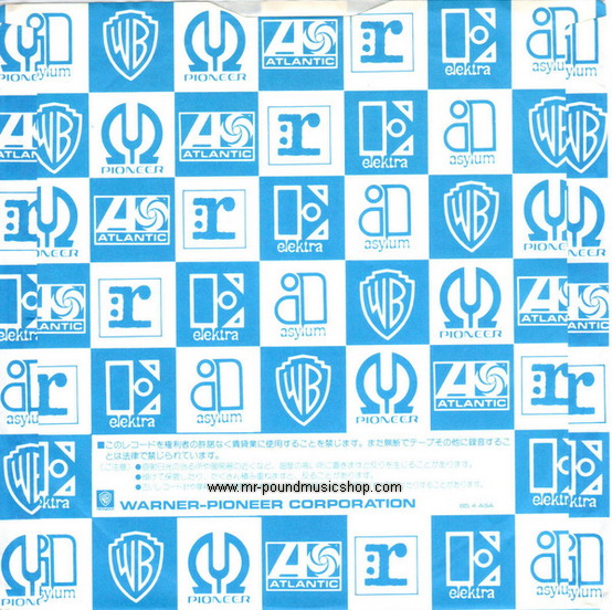 Madonna - Papa Don't Preach