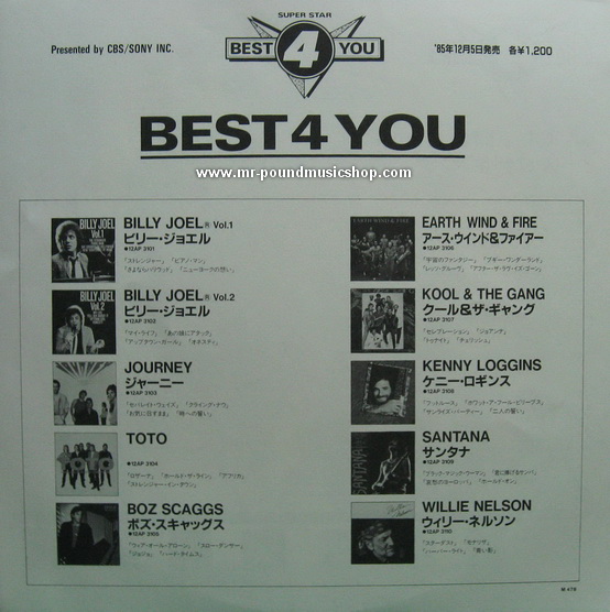 Kool & The Gang - Best 4 You - Celebration /Joanna / Tonight / Cherish