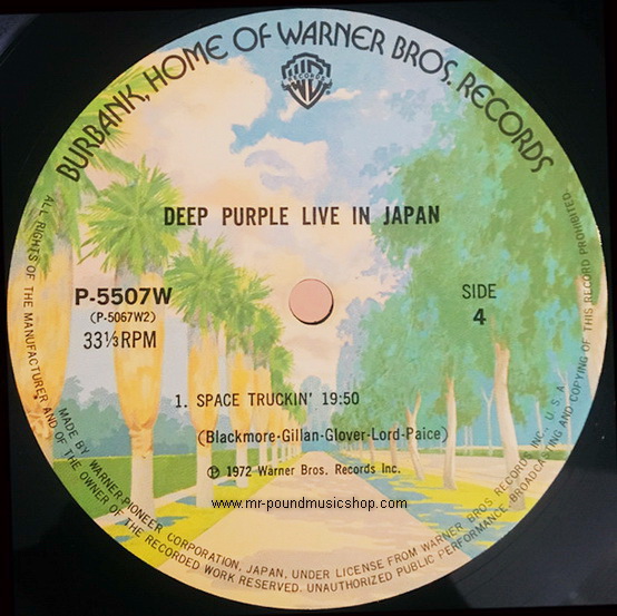Deep Purple - Live in Japan