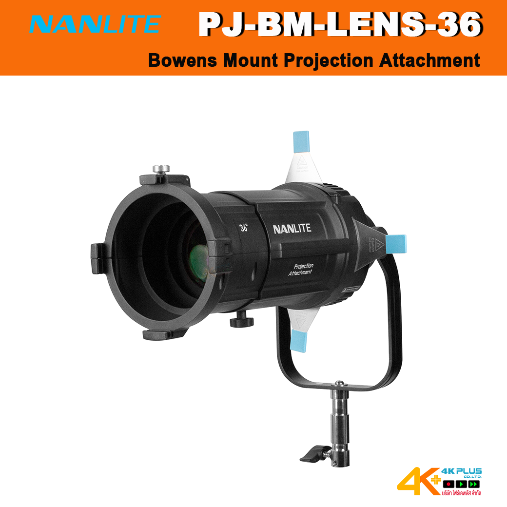 Nanlite PJ-BM-LENS-36 Bowens Mount Projection Attachment