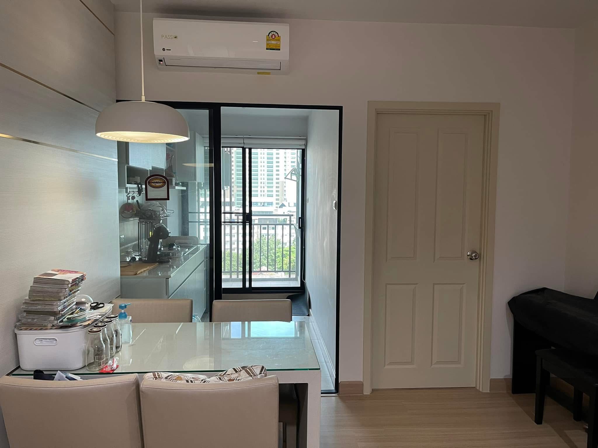 ให้เช่าคอนโด ศุภาลัย ลอฟท์ ตลาดพลู / For Rent Supalai Loft @ Talat Phlu (English below)