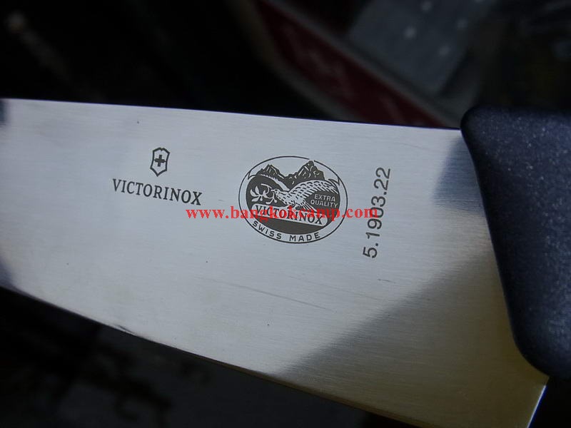 มีด Victorinox ใบมีด 8.75 นิ้ว(22cm.) Made in Switzerland ใหม่ แท้ (5.1903.22)