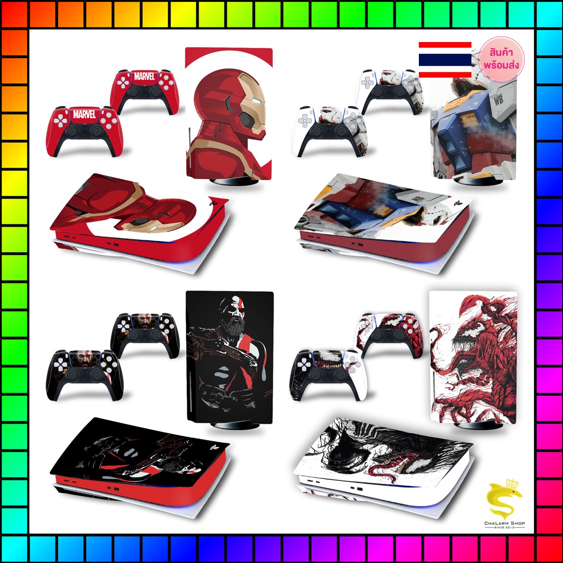(ลิ้ง2) PS5 รุ่นแรก แบบใส่แผ่น สติกเกอร์ติดเครือง+จอย ไวนิลไม่ทิ้งคราบกาว