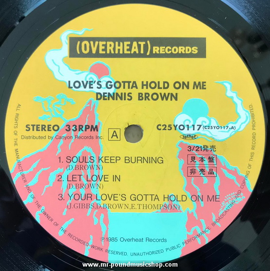 Dennis Brown - Love's Gotta Hold On Me