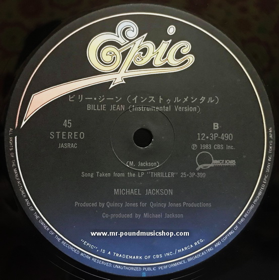 Michael Jackson - Billie Jean