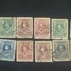 แสตมป์ ชุด ร.6 ใช้แล้ว
