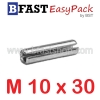 ปิ๊นตะกุดสแตนเลส SUS M10 x 30 (1 ตัว/ถุง)
