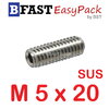 สกรูตัวหนอนสแตนเลส SUS M5 x 20 (8 ตัว/ถุง)