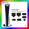 ชุดยางกันฝุ่นพอร์ทเครื่อง PS5 รุ่นแรก (7 ชิ้น) Anti Dust Cover for PS5