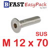 สกรูหัวจมเตเปอร์สแตนเลส SUS M12 x 70 (1 ตัว/ถุง)