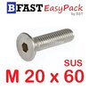 สกรูหัวจมเตเปอร์สแตนเลส SUS M20 x 60 (1 ตัว/ถุง)