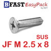 สกรูสแตนเลส SUS JF M2.5 x 8 (10 ตัว/ถุง)